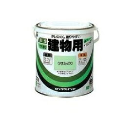 油性建物用(ツヤあり) 1/5L(200ml) 全10色 ロックペイント 鉄部・木部用合成樹脂調合ペイント