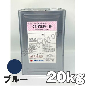 Ȃ  u[ 20kg {yCg Dh Ȃh Ȃ1