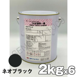 Ȃ lIubN  2kg 6ʃZbg {yCg Dh Ȃh Ȃ1