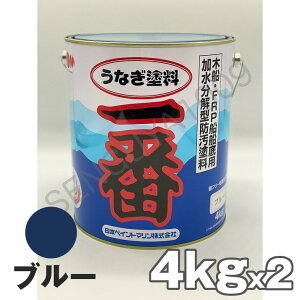 Ȃ  u[ 4kg 2ʃZbg {yCg Dh Ȃ