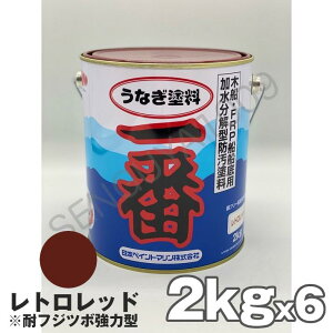 Ȃ gbh 2kg 6ʃZbg {yCg Dh Ȃh Ȃ1