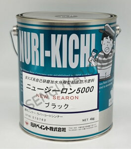 j[V[5000 20kg  Dh FRPh ubN ΐyCg