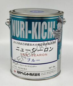 j[V[ 2kg  Dh FRPh u[ ΐyCg