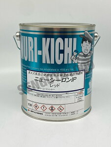 j[V[IP 20kg  Dh FRPh bh ΐyCg