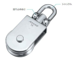 AK10047 H S^T}ubN XeX XeX  ASANO