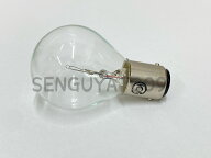 船灯用電球 24V 20W　KN24V20WSK　JCI 舶用 ハクヨ