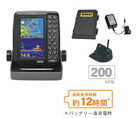 ホンデックス 魚群探知機 PS-611CN2+BM +SF10 遮光フード・リチウムバッテリー・専用充電器付 HONDEX 5型…