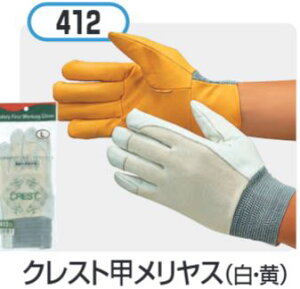 NXgbX() 10oZbg #412ӂ܊Ё@܁@nڍƁ@vEv