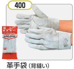 v(wD)10oZbg#400 ӂ܊Ё@܁@nڍƁ@v