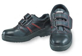 安全靴 #JW-755 安全シューズマジックタイプ おたふく手袋株式会社作業靴 セーフティシューズ