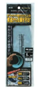 JW-689 ^tlXݔC\[ ӂ܊ЈSC ƌC Z[teBV[Y