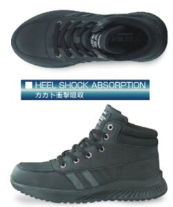 SC #WW-356H ChEuY vXj[J[ ӂ܊ЍƌC Z[teBV[Y