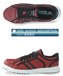 SC #WW-305 ChEuY vXj[J[ ӂ܊ ƌC Z[teBV[Y