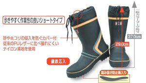 JW-736 SV[gu[c ӂ܊ C ƌC SC