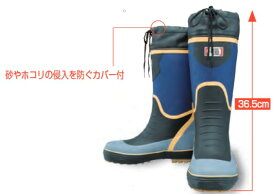 #JW-740 ネイビー 安全カラーブーツ(先芯入) おたふく手袋株式会社 長靴 作業靴 安全長靴