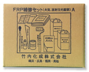 FRPCZbg A@4kg@|@w  x@wɊmFKvƂȂ܂B