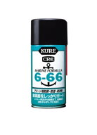 CRC6-66 クレ6-66 315ml KURE 呉工業 1054　船外機 船舶 マリンレジャー 防錆 防湿 潤滑剤