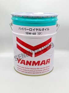 �����}�[�����I�C�� �n�C�p�[���C�����I�C�� 15W-40�@20L�@YANMAR