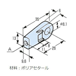 ���� �R���g���[���{�b�N�X KB2�p �^�[�~�i���A�C ND0397-00 2���Z�b�g �~���l�W���C���`�l�W�d�l�ɕύX MORSE �j�b�p�c