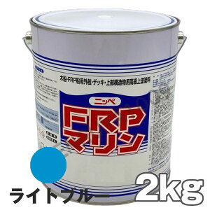 FRP} Cgu[ 2kg {yCg OEfbLE\ɁI