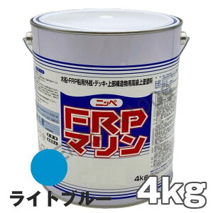 FRP} Cgu[ 4kg {yCg OEfbLE\ɁI