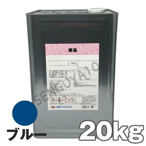   20kg u[ {yCg Dh 