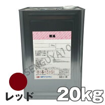 楽天市場】ニューシーロン5000の通販