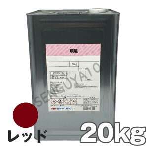   20kg bh {yCg Dh 
