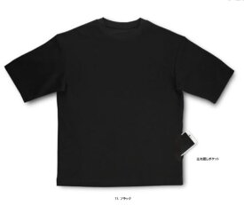 FB-700 11. ブラック フーバー オーバーサイズ5分袖 クールTシャツ おたふく手袋 冷感 吸汗 速乾