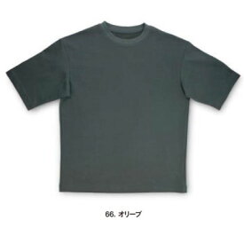FB-700 66.オリーブ フーバー オーバーサイズ5分袖 クールTシャツ おたふく手袋 冷感 吸汗 速乾