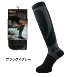 JW-840N BTp[Xgb` RfBVjO\bNXubN×O[ ӂ \bNX C RvbV\bNX e[sO\bNX @\\bNX