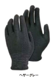 JW-143 BT 蓄熱インナーグローブ ヘザーグレー 1双 おたふく手袋 防寒 あったか 作業用手袋 インナー手袋