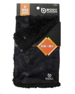 JW-117 lCr[ BT hlbNEH[}[  h΍ h΍ ObY ₦΍ }t[ ӂ ubNEO[ElCr[3FWJ