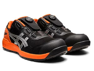 SC CP209 BOA AVbNX 1271A029 EBWu 025 t@g×Vo[ asics ƌC Z[teB[V[Y 5FWJ