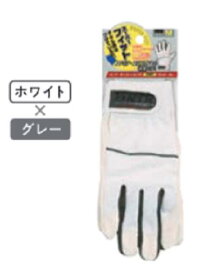 PU-KING ホワイト×グレー 作業手袋 K-17 L×5双セット 合皮 ストレッチ素材 白 グレー 手袋　おたふく手袋