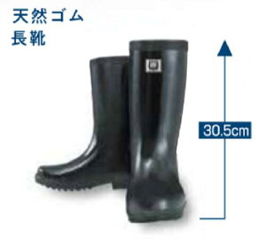 WW-721 ySC ӂ܊ C ƌC