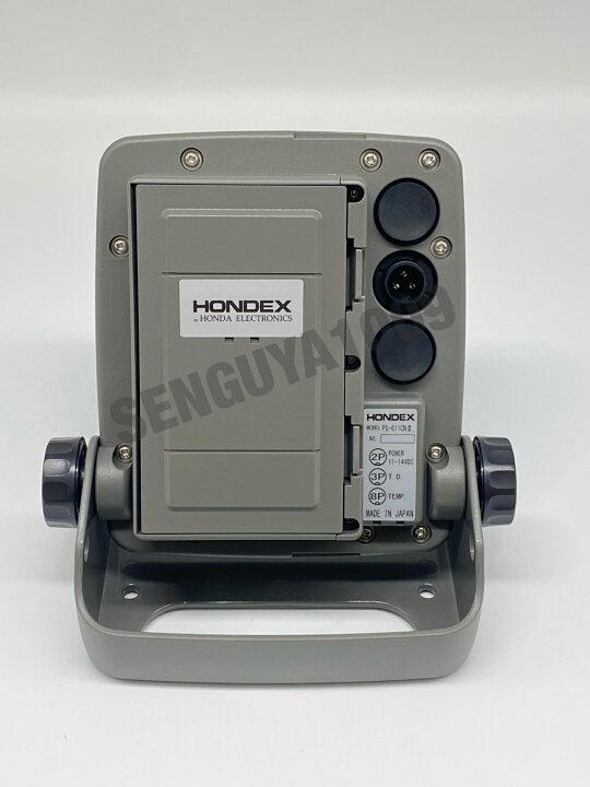 楽天市場】HONDEX PS-611CN2 魚群探知機 ホンデックス PS-611CNII 