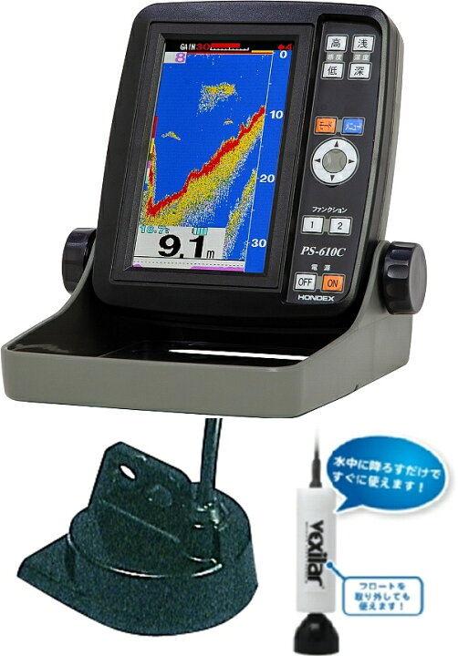 楽天市場】HONDEX PS-610C2+TD08 魚群探知機 PS-610C2標準セット+ 