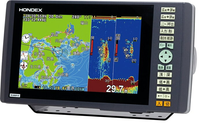 楽天市場】HONDEX PS-900GP-Di 魚群探知機 GPSプロッター魚探 