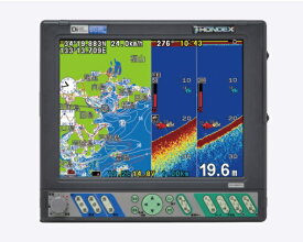 HONDEX PS-100GP-Di GPSアンテナ内蔵 魚群探知機 GPSプロッター魚探 　ホンデックス