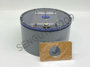 HONDEX IH13 インナーハル (TD47用) ホンデックス