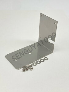 HONDEX SK01 万能パイプ用先金具 ホンデックス