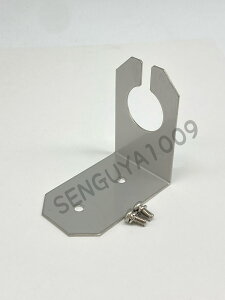 HONDEX SK05 万能パイプ用先金具 ホンデックス