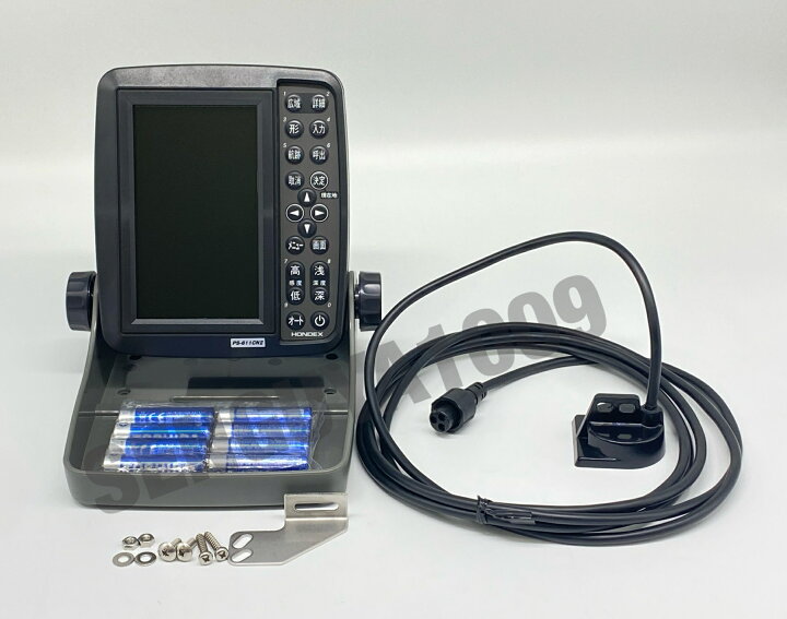 楽天市場】HONDEX PS-611CN2 魚群探知機 ホンデックス PS-611CNII 