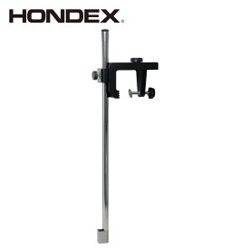 HONDEX 振動子 万能パイプ BP10　ホンデックス