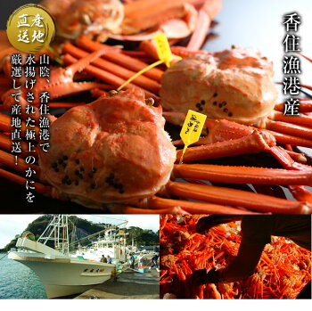 商品画像3