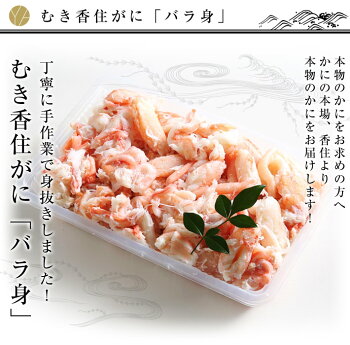 商品画像2
