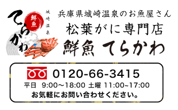 業務用新物天然乾燥わかめ【送料無料】100g入り