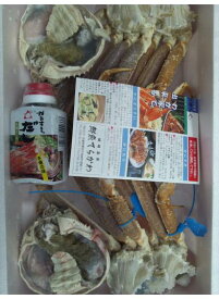 かにの本場！城崎温泉から兵庫県特産品ブランド【五つ星ひょうご認定品】タグ付き松葉ガニかにすきせっと 高級ギフト 松葉蟹 松葉がに 松葉ガニ お歳暮 カニ かに 快気祝い カニスキセット 【送料無料 指定日OK】松葉ガニ2匹分(カット前1匹あたり約700gから約1kg)