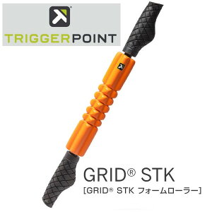 TRIGGER POINT/GRID�@STK �n���h�t�H�[�����[���[�@�I�g���K�[�|�C���g